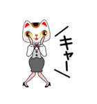 ネコかぶってます（個別スタンプ：18）