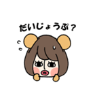 くま子（個別スタンプ：9）