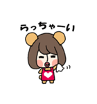 くま子（個別スタンプ：25）
