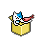 こねこ（箱から出てくる）（個別スタンプ：33）