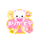 ピンクのデコスタンプ【プチアニマル③】（個別スタンプ：7）