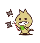 CHOCO*Pa！（個別スタンプ：13）