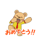 わくわーくま2（個別スタンプ：36）