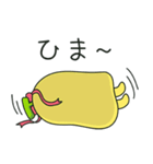 ジョジョ バナナ/既読無視(日本語)（個別スタンプ：14）