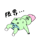 ドンドコ兄弟（個別スタンプ：2）