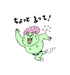 ドンドコ兄弟（個別スタンプ：37）