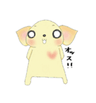 ラブandピース☆ピースは、今日も元気☆（個別スタンプ：39）