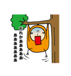ひよこの「ひよぽ」4（個別スタンプ：30）