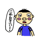 ぶたばなーず（個別スタンプ：9）
