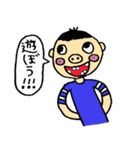 ぶたばなーず（個別スタンプ：13）