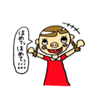 ぶたばなーず（個別スタンプ：14）