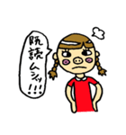 ぶたばなーず（個別スタンプ：27）