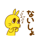 たんぽぽうさぎ（個別スタンプ：6）