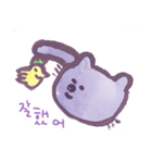 ハングル にゃーさま。（個別スタンプ：27）