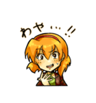 北海道方言しゃべるめんこい子（個別スタンプ：16）