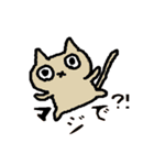 手描きねこ（個別スタンプ：8）