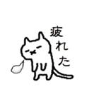 手描きねこ（個別スタンプ：25）