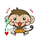 もんちー（個別スタンプ：4）