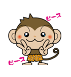 もんちー（個別スタンプ：22）