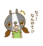 フレンチブルドッグになりたいねん（個別スタンプ：40）