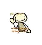 はげ太の毎日（個別スタンプ：1）