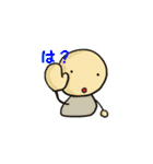 はげ太の毎日（個別スタンプ：35）