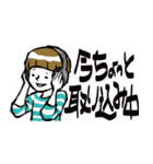 逃げるな！てるお（個別スタンプ：22）