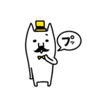ヒゲねこ（個別スタンプ：11）