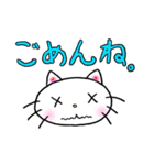 毎日ねこスタンプ1（個別スタンプ：9）