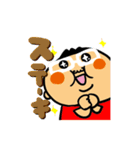 お肉大好き☆クニー（個別スタンプ：32）