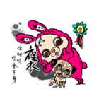 Pink Phang Phang - Haiku（個別スタンプ：19）