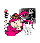 Pink Phang Phang - Haiku（個別スタンプ：38）