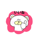 ゆるいクマで返信 ズキュン！！（個別スタンプ：29）