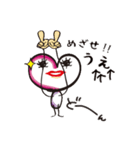 ハート人間（個別スタンプ：29）
