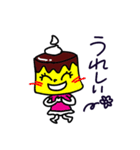プディコちゃん（個別スタンプ：1）