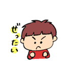 なまいき少年のつぶやき（個別スタンプ：3）