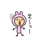 使えるスタンプーうさぎの日常（個別スタンプ：22）