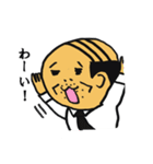 お疲れ部長（個別スタンプ：7）