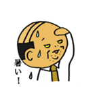 お疲れ部長（個別スタンプ：35）
