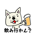 もっと三河弁☆フレブルちゃん（個別スタンプ：30）