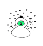 ずんださん（個別スタンプ：10）