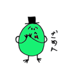 ずんださん（個別スタンプ：37）
