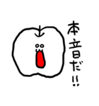 てきとうすぎる（個別スタンプ：33）