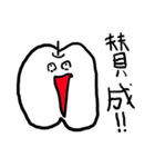 てきとうすぎる（個別スタンプ：39）