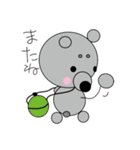 MARU-CHANG！！（個別スタンプ：8）