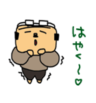 既読に翻弄される親父（個別スタンプ：19）
