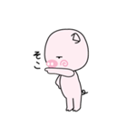 BUBU（個別スタンプ：28）
