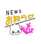 沖縄の美しい海から「サンゴの妖精」（個別スタンプ：33）