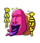 きもつむり（個別スタンプ：19）