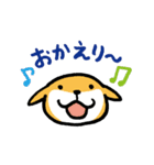 柴犬さんのツボ vol.2（個別スタンプ：39）